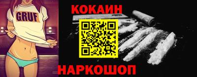 мефедрон VHQ Ирбит