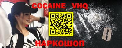 амфетамин Ипатово
