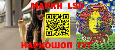 амфетамин Ипатово