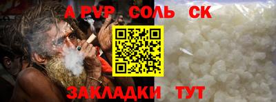 мефедрон VHQ Изобильный