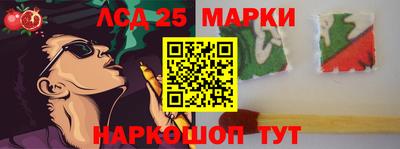 мефедрон VHQ Ирбит