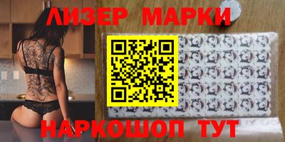 мефедрон VHQ Изобильный