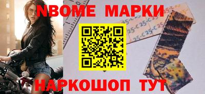 мефедрон VHQ Ирбит