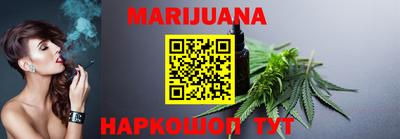 мефедрон VHQ Ирбит