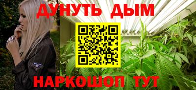 мефедрон VHQ Изобильный