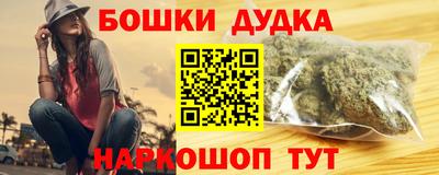 мефедрон VHQ Ирбит