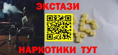 мефедрон VHQ Ирбит