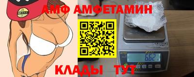 мефедрон VHQ Ирбит