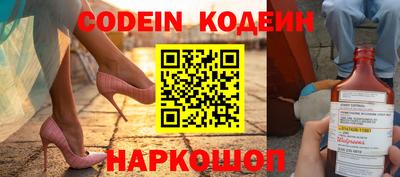 мефедрон VHQ Ирбит