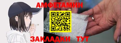 мефедрон VHQ Ирбит