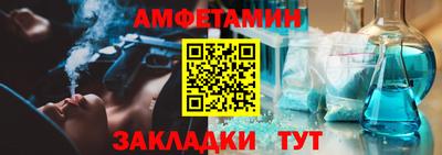 мефедрон VHQ Изобильный