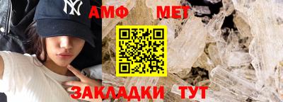 мефедрон VHQ Изобильный