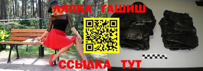 мефедрон VHQ Изобильный