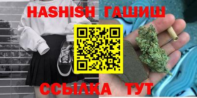 мефедрон VHQ Изобильный