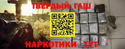 мефедрон VHQ Изобильный