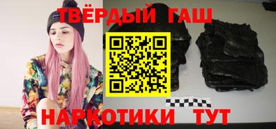 мефедрон VHQ Изобильный